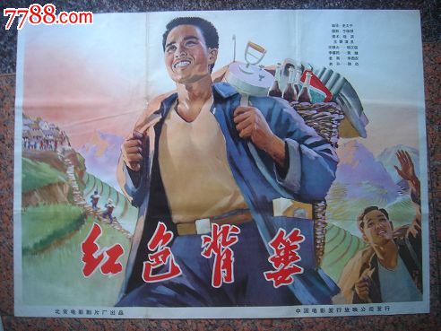 治金行业监理工程师模板/图片